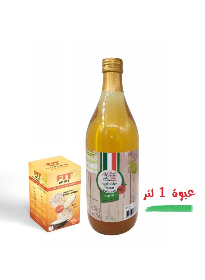 دي نيجريس خل التفاح العضوي الإيطالي - دون مارسيلو - 1000 مل + علبة رايس كيك هدية - Image 1