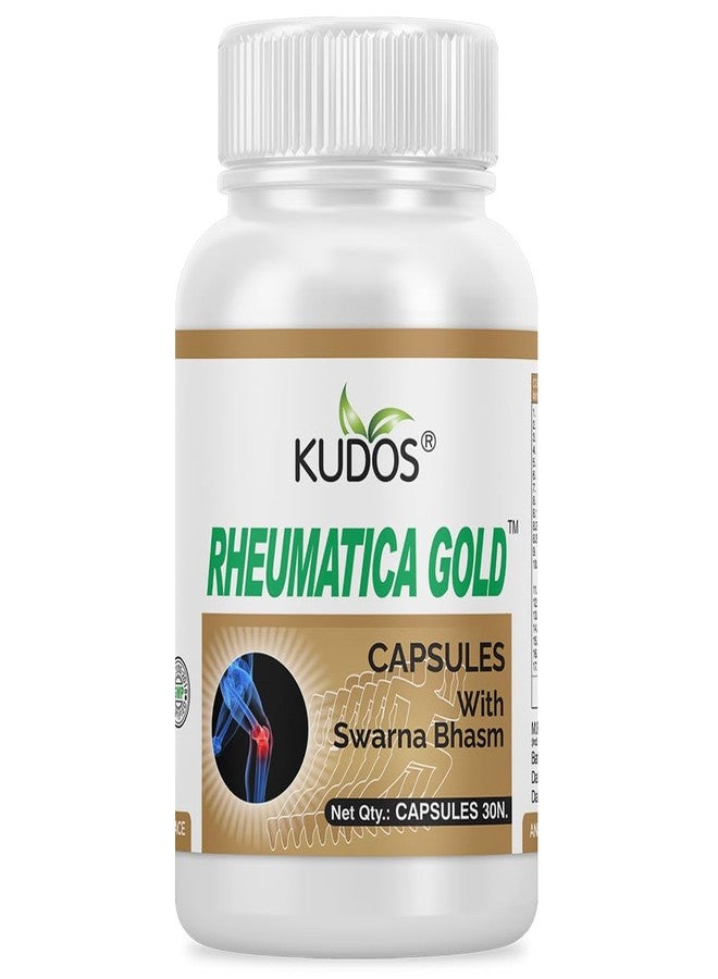 كودوس روماتيكا جولد 30 كبسولة - تساعد في تسكين الألم