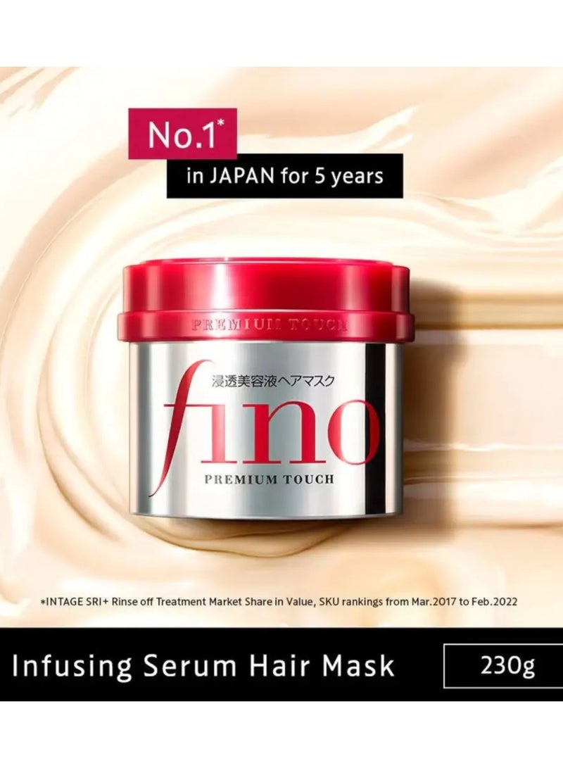 Fino Premium Touch Hair Mask 230g - Image 3