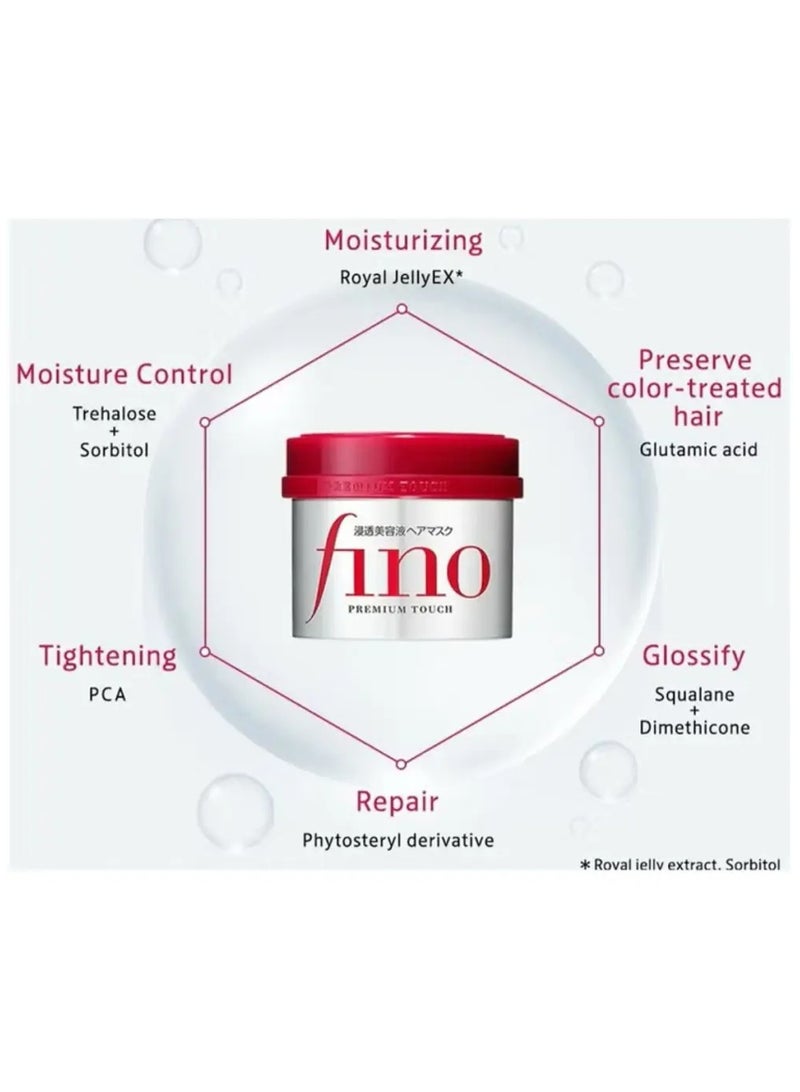 Fino Premium Touch Hair Mask 230g - Image 4