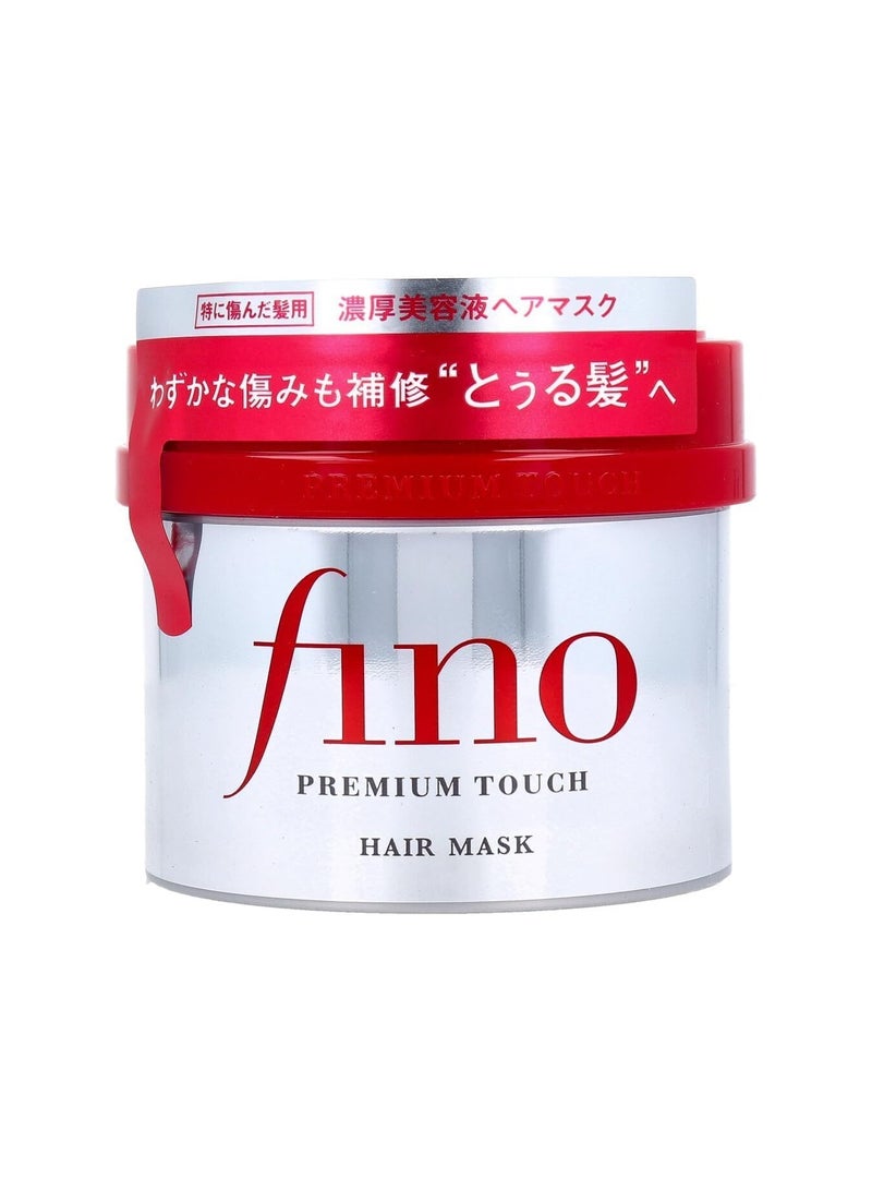 Fino Premium Touch Hair Mask 230g - Image 1