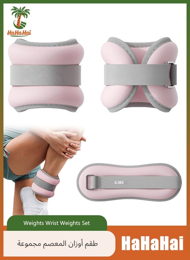 هاهاهاي طقم مكون من قطعتين من أوزان الكاحل والساق والذراع والمعصم، أوزان لليد والقدم، 1 كجم لكل زوج، إحكام قابل للتعديل، مناسب للنساء ذوات القوة الأقل والأطفال الراقصين، للحركة والجري والجمباز (وردي) - Image 1