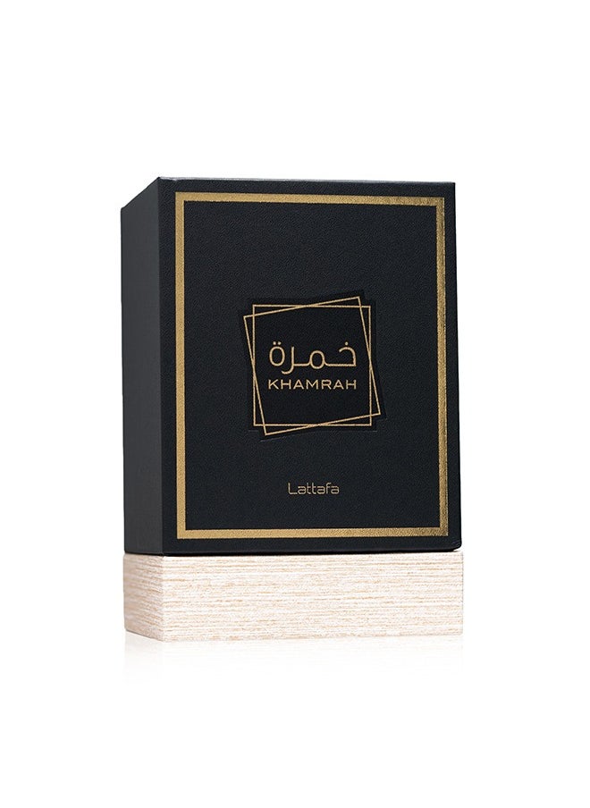 Lattafa Khamrah Eau De Parfum Unisex 100ML  - Image 3