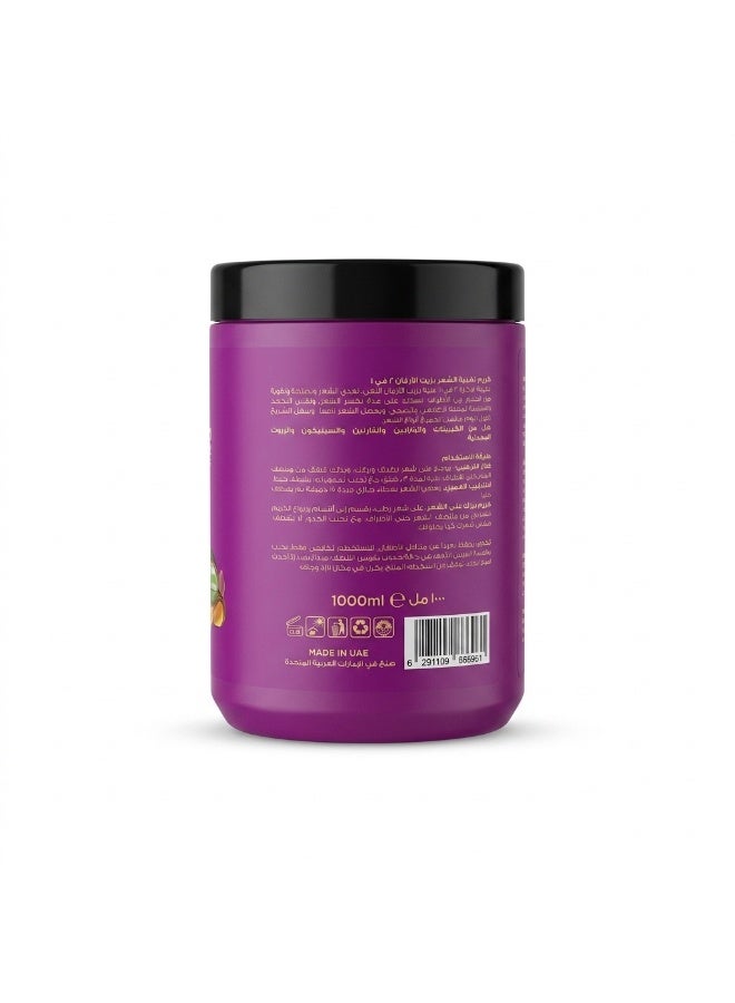 Moroccan Secrets 2 in 1 Argan Oil Hot Oil Hair Cream 1000ml - Image 2