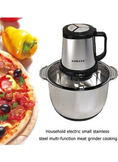 sokany Meat Grinder Electric, Food Processor Onion Vegetable Garlic Chopper, 4 Blades, Stainless Steel Bowl (SK-7015, 800W, 5L)  - Image 4