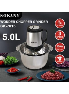 sokany Meat Grinder Electric, Food Processor Onion Vegetable Garlic Chopper, 4 Blades, Stainless Steel Bowl (SK-7015, 800W, 5L)  - Image 5