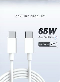 USB-C to USB-C 2M