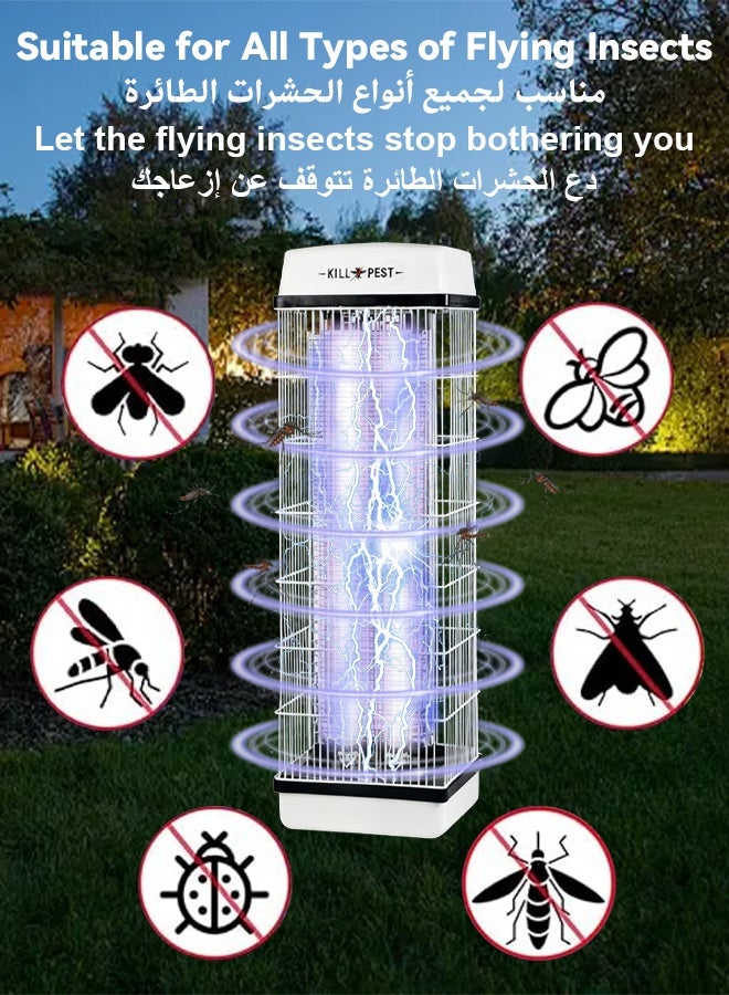 نفس مصباح قاتل البعوض الكهربائي من NAFAS، مزود بمصباح LED بنفسجي للأشعة فوق البنفسجية بقوة 2×20 واط، مصيدة حشرات بجهد كهربائي عالي 1400 فولت، جهاز قاتل الذباب للاستخدام الداخلي والخارجي للمنزل والحديقة والمطاعم، مقاس 20×12.5×71 سم، لون أبيض - Image 1