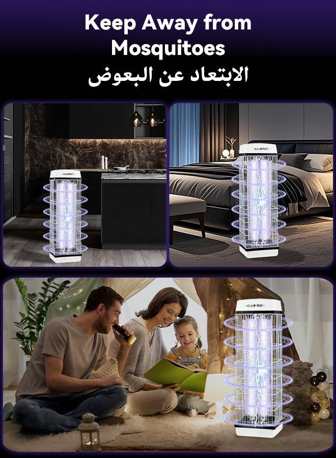 نفس مصباح قاتل البعوض الكهربائي من NAFAS، مزود بمصباح LED بنفسجي للأشعة فوق البنفسجية بقوة 2×20 واط، مصيدة حشرات بجهد كهربائي عالي 1400 فولت، جهاز قاتل الذباب للاستخدام الداخلي والخارجي للمنزل والحديقة والمطاعم، مقاس 20×12.5×71 سم، لون أبيض - Image 3
