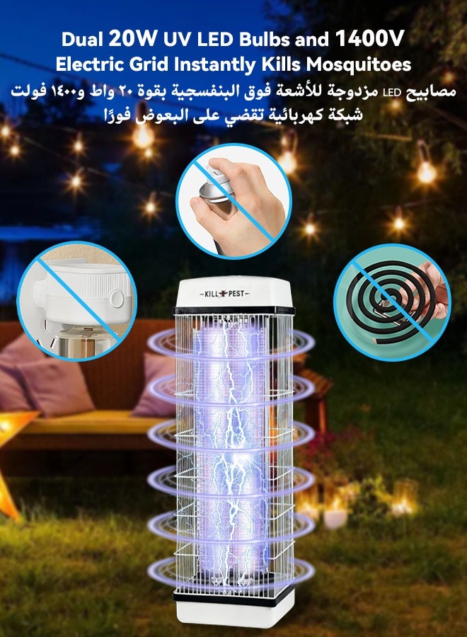 نفس مصباح قاتل البعوض الكهربائي من NAFAS، مزود بمصباح LED بنفسجي للأشعة فوق البنفسجية بقوة 2×20 واط، مصيدة حشرات بجهد كهربائي عالي 1400 فولت، جهاز قاتل الذباب للاستخدام الداخلي والخارجي للمنزل والحديقة والمطاعم، مقاس 20×12.5×71 سم، لون أبيض - Image 5