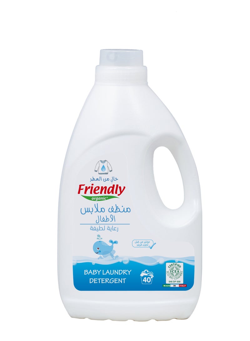 FRIENDLY ORGANIC baby Laundry Detergent 2000ml - Image 1