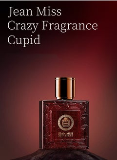 جان مس عطر رجالي، عطر يدوم طويلاً 50 مل  - Image 2