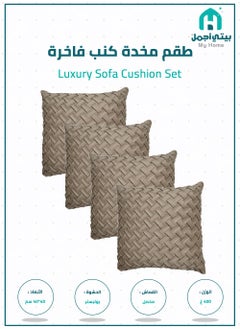بني طقم