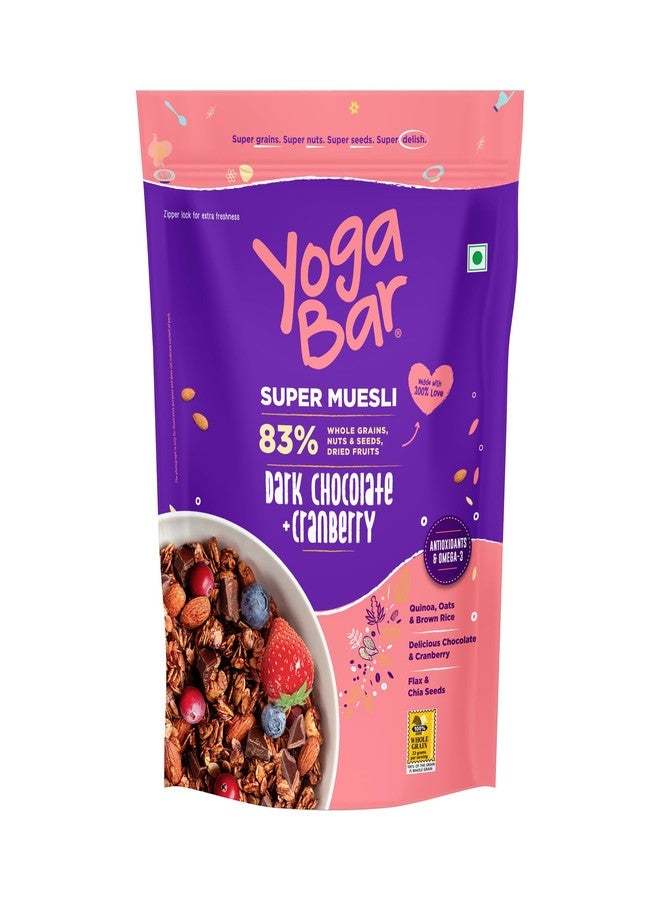 Yogabar Wholegrain Breakfast Muesli - Dark Chocolate + Cranberry, 700g (Pack of 2) (Super Saver Pack) | Healthy Cereals | Granola | Gluten Free | Antioxidant & Protein Rich - Image 2
