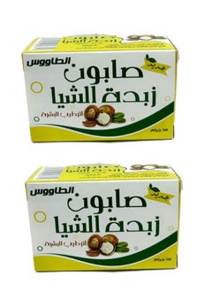 الطاووس قطعتين  صابون زبدة الشيا 140 جرام  - Image 1