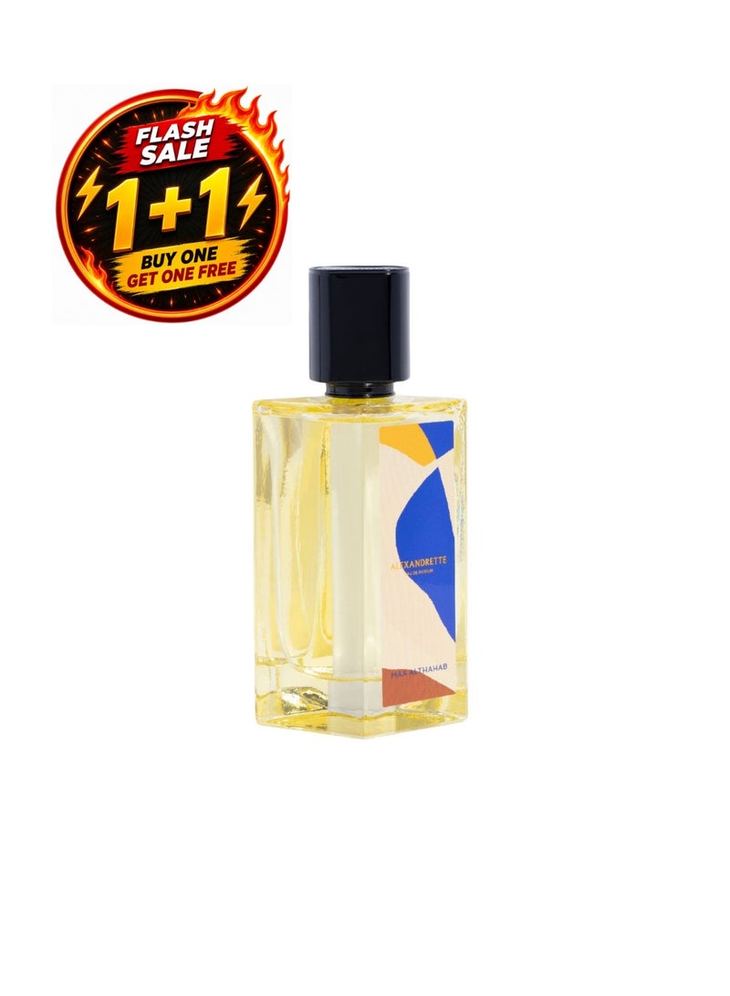 ماء الذهب ألكسندريت |  أو دو بارفان | عطر رجالي ثابت يدوم طويلاً وبرائحة راقية | 75 مل | للرجال الذين يجسدون القوة والأناقة - Image 1