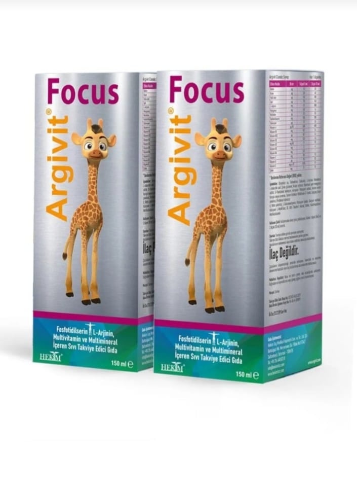 ارجيفيت شراب أرجيفيت فوكس – مكمل غذائي لدعم النمو للأطفال (2 عبوة) 150 مل+ 150 مل - Image 1