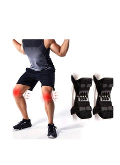 Plan A Strong Spring Knee Brace – Knee Joint Support for Arthritis Pain Relief – Suitable for Running, Walking, Mountaineering, Squatting – High Ventilation & One Size – Anti-Slip & Energy Booster (2)  - Image 2