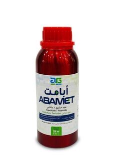 ABAMET Abamectin 1.8% EC Acaricide Insecticide Concentrate 250ml MOCCAE Approved Pesticide