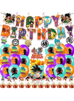 General Dragon Ball theme birthday Party decoration Dragon Ball Super Pull Flag cake insert balloon Spiral charm party supplies  - Image 1