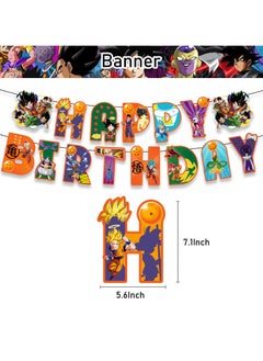 General Dragon Ball theme birthday Party decoration Dragon Ball Super Pull Flag cake insert balloon Spiral charm party supplies  - Image 2