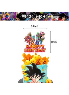 General Dragon Ball theme birthday Party decoration Dragon Ball Super Pull Flag cake insert balloon Spiral charm party supplies  - Image 3