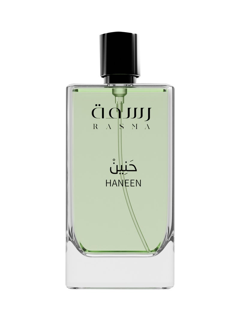 RASMA Haneen perfume - 75ml  - Image 1