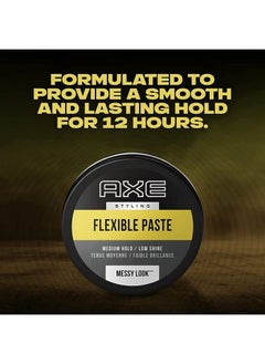 Unilever Axe Messy Look Hair Paste Flexible 2.64 Oz  - Image 4