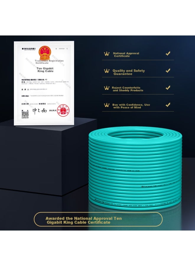 Ofnpftth Cat7a Class Anti-interference 25g Ethernet Cable 50m Green - Image 2