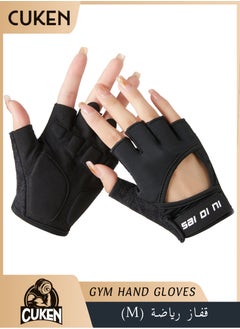 Cuken Gym Hand Gloves with Anti-skid and Wear-resistant, Comfortable Exercise Gloves and Breathable Gym Gloves Weight Lifting Gloves, Black M  - Image 1