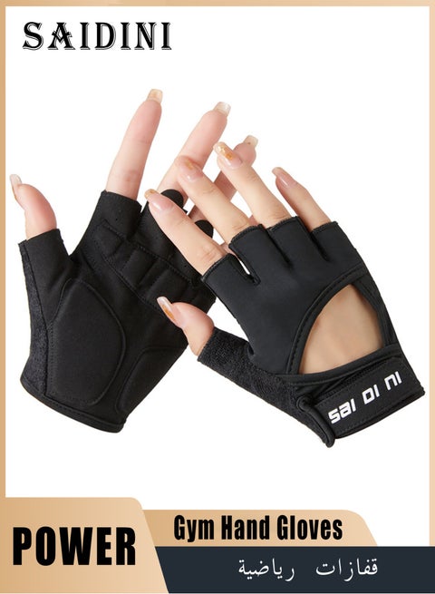 Gym Hand Gloves with Anti-skid and Wear-resistant, Comfortable Exercise Gloves and Breathable Gym Gloves Weight Lifting Gloves, Black