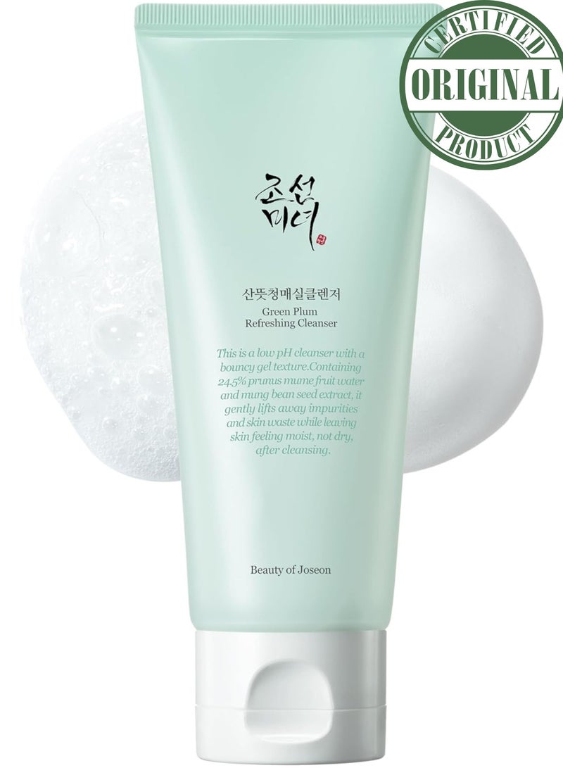 Beauty of Joseon Green Plum Refreshing Cleanser - Gentle Exfoliating and Hydrating Face Wash - 100ml (3.38 fl. oz.) - Removes Impurities, Balances Oil, and Refreshes Skin for a Clear, Radiant Complexion 100ml - Image 2