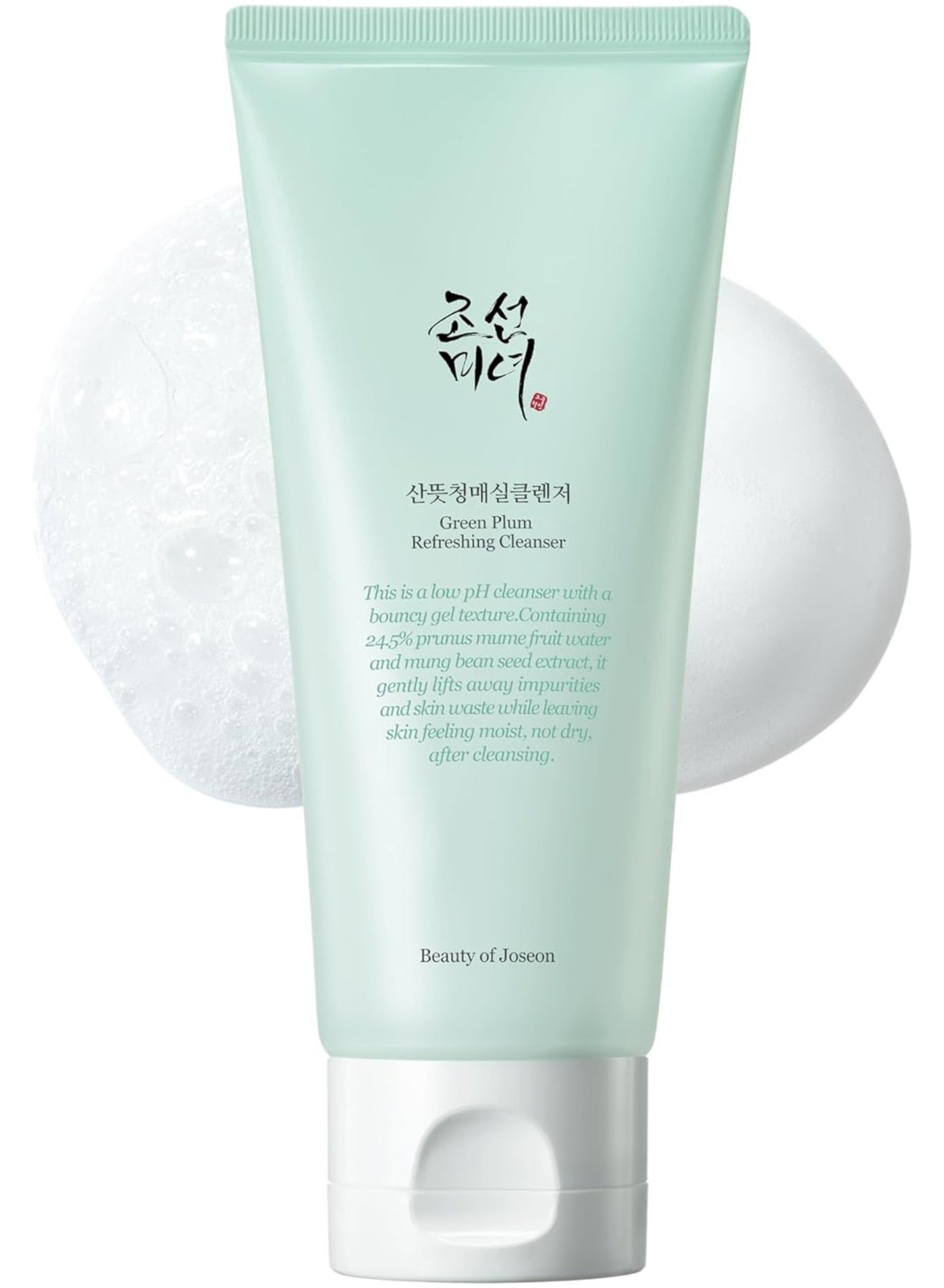 Green Plum Refreshing Cleanser - Gentle Exfoliating and Hydrating Face Wash - 100ml (3.38 fl. oz.) - Removes Impurities, Balances Oil, and Refreshes Skin for a Clear, Radiant Complexion 100ml