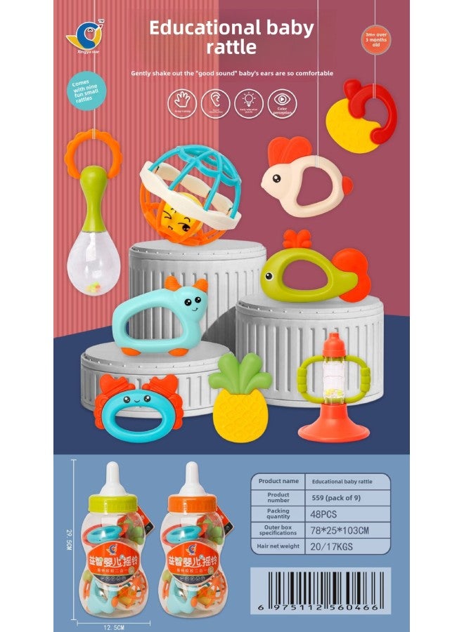 Baby Toys 0-1 Years Old Can Be Boiled Can Be Gnawed Baby 3-6-12 Months Newborn Boys And Girls Hand Bell-Color:2173(72 PCs) - Image 3