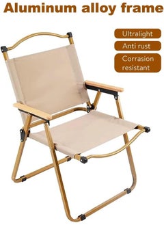 Generic Foldable Fishing Camping Chair Portable Wooden Beach Chair Outdoor Picnic Chair Beach Chair, Outdoor Armchair for Camping Travel and Outdoor Activities  - Image 3