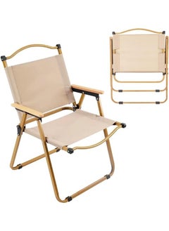 Generic Foldable Fishing Camping Chair Portable Wooden Beach Chair Outdoor Picnic Chair Beach Chair, Outdoor Armchair for Camping Travel and Outdoor Activities  - Image 1