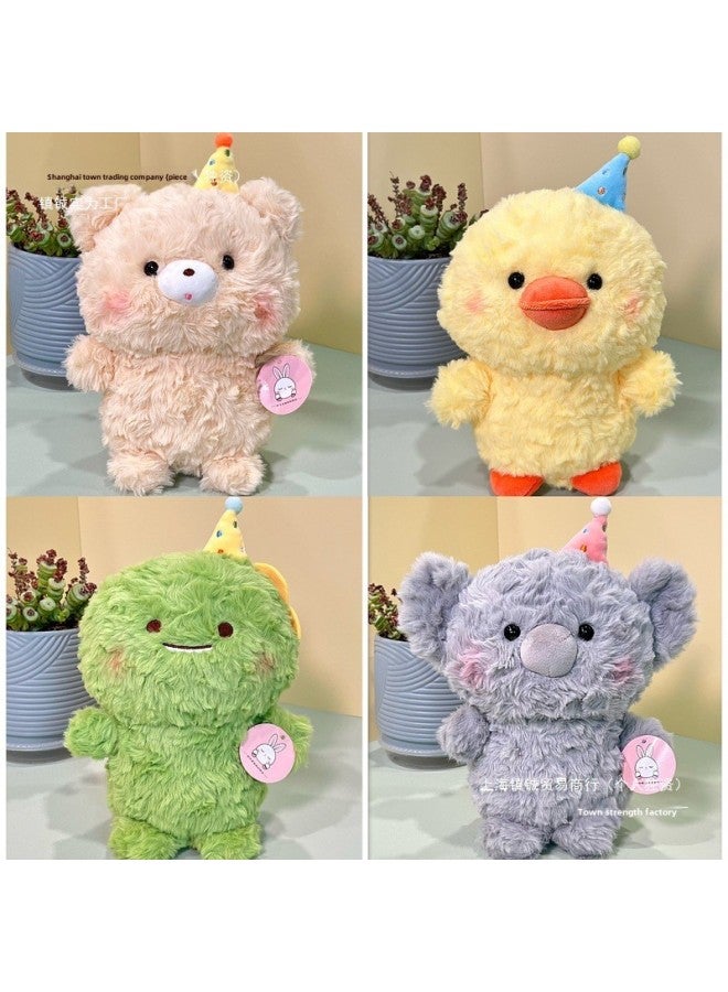 Kappi Bala Small Size Plush Toy Manufacturers 8 Inch Doll Grabbing Machine Doll Wedding Throwing Doll Gifts-Specification:Birthday Cake Capi-Colour:20- 25cm (single Price, Color Mix And Match) - Image 2