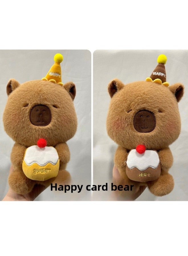 Kappi Bala Small Size Plush Toy Manufacturers 8 Inch Doll Grabbing Machine Doll Wedding Throwing Doll Gifts-Specification:Birthday Cake Capi-Colour:20- 25cm (single Price, Color Mix And Match) - Image 1