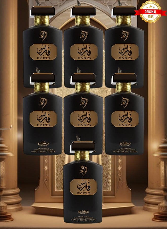 FARIS 7 Pieces Faris Perfume 100ml EDP - Image 1