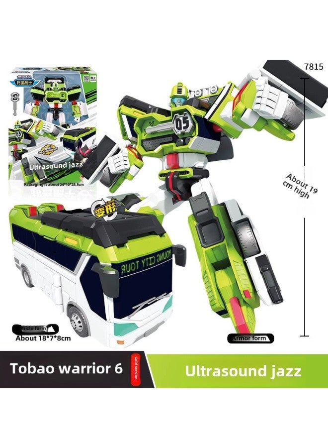 لعبة Topo Warrior Galaxy Detective Sonic Thunder Skyshatter Fortitude God Of War Star Wars King Liuhe Body Deformation Boy Toy - اللون: 7815 Super Jazz (إصدار ذهبي) - Image 1