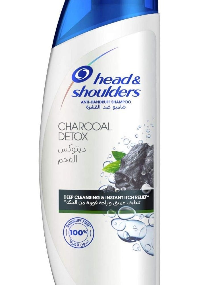 Head & Shoulders Charcoal Detox Anti-Dandruff Shampoo - 200 ml