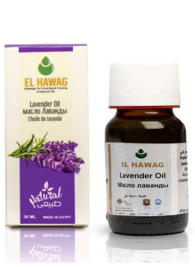 الحواج زيت الخزامي (اللافندر) 30 مل - Image 1