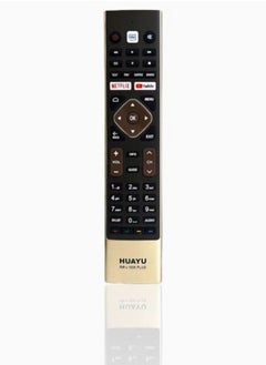 هوايو جهاز التحكم عن بعد لتلفزيون Haier LCD LED ، RM-L1656 Plus  - Image 1