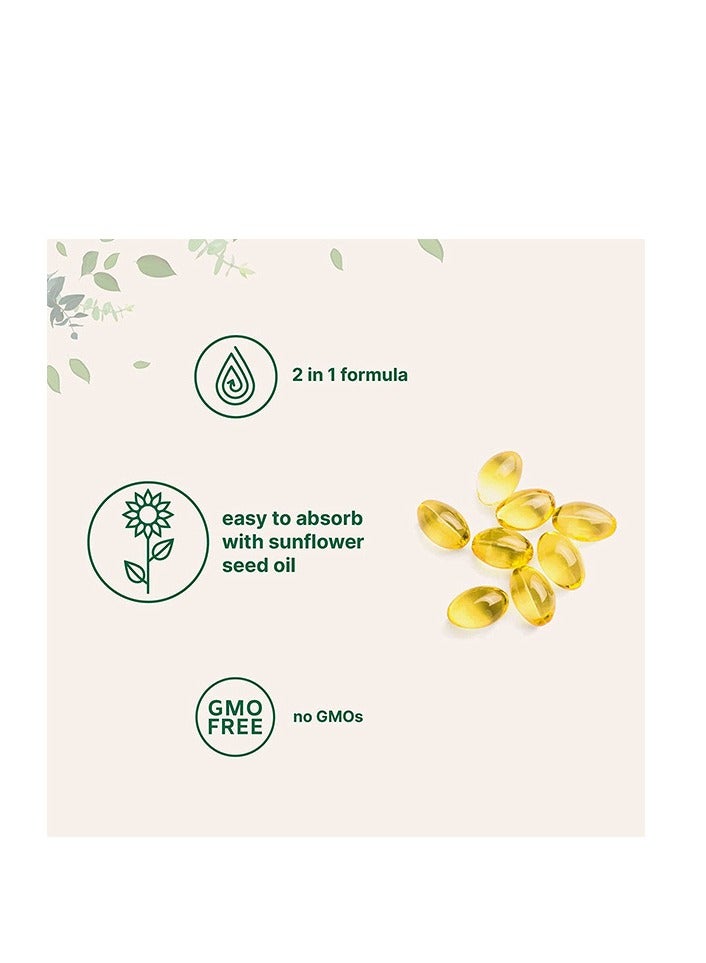 فيتامين D3 1000iu و K2 100ug دعم المناعة 2 في 1 تركيبة خالية من الكائنات المعدلة وراثيا خالية من الغلوتين خالية من الألبان - 300 كبسولة هلامية مكمل غذائي - Image 3
