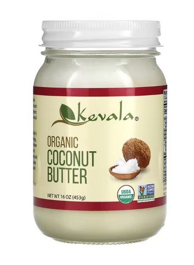 Kevala Organic Coconut Butter 16 oz 453 g - Image 1