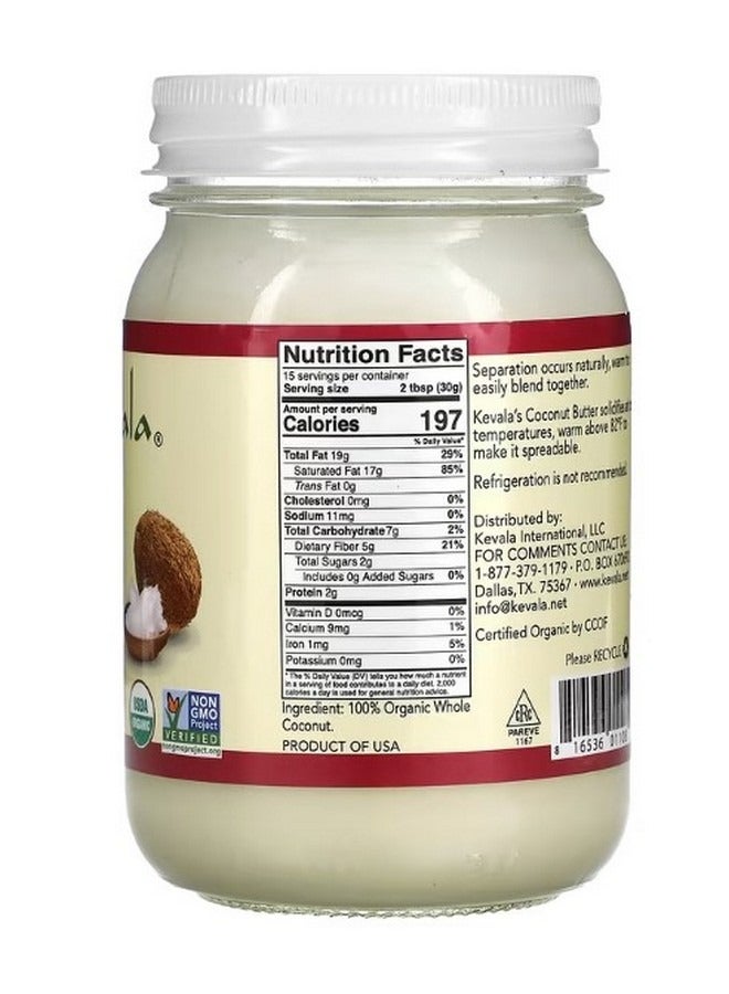 Kevala Organic Coconut Butter 16 oz 453 g - Image 2