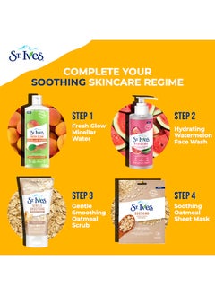 ST. Ives Nourished And Smooth Oatmeal Face Scrub And Mask White 170grams  - Image 4