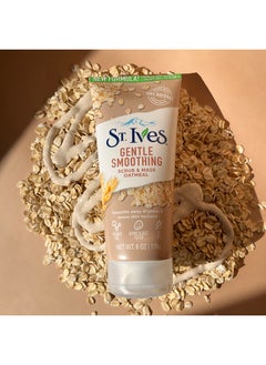 ST. Ives Nourished And Smooth Oatmeal Face Scrub And Mask White 170grams  - Image 2