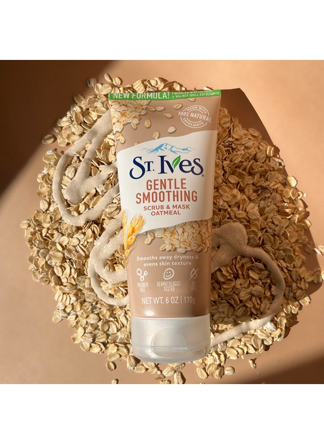 ST. Ives مقشر وقناع للوجه من دقيق الشوفان المغذي والسلس  - Image 2