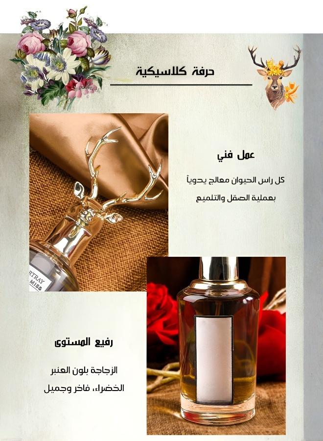 عطر نوبل لورد الفاخر بتصميم رأس الحيوان - Image 4